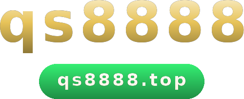 qs8888 logo